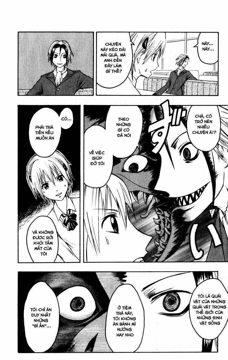 majin tantei nougami neuro chapter 1 17