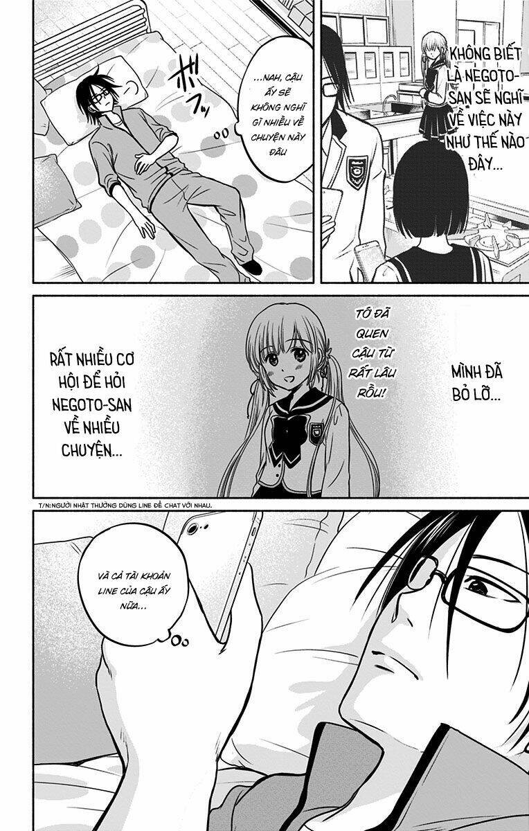 aisareru yori ￮-saretai chapter 4 3