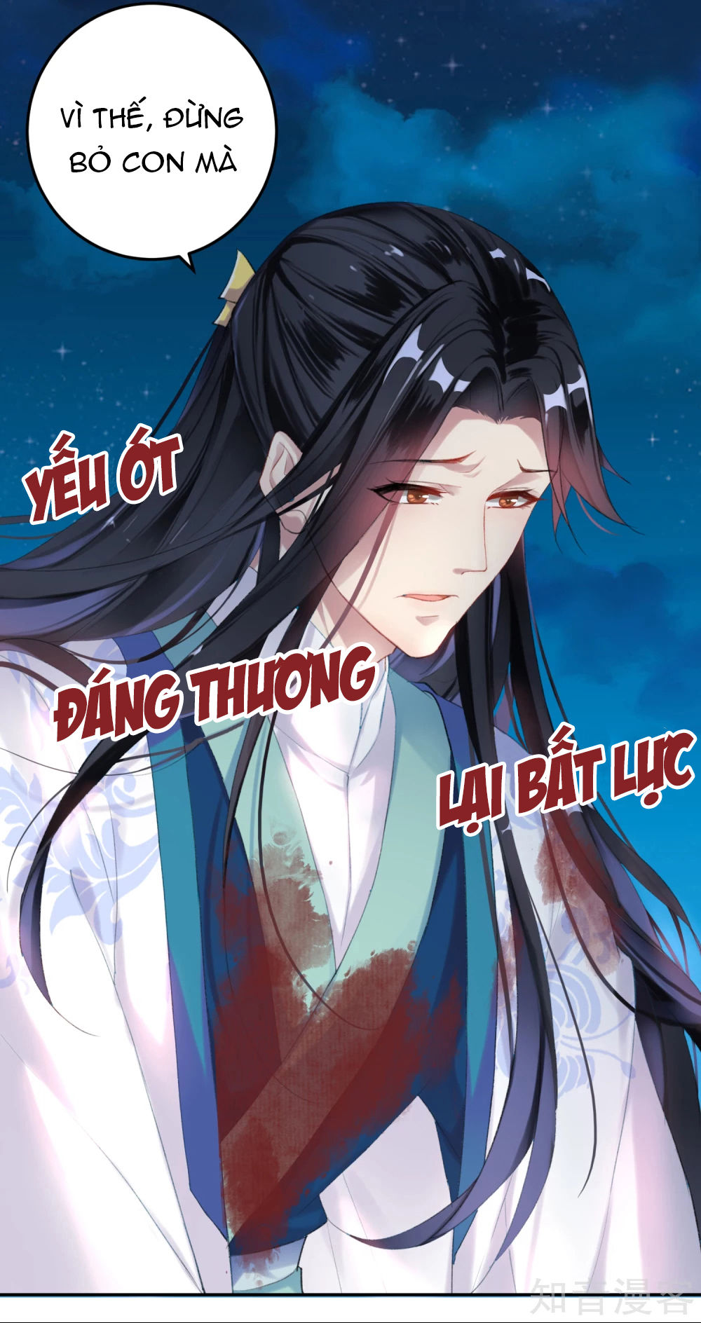 vương gia, mã giáp của người rơi rồi chapter 3 58