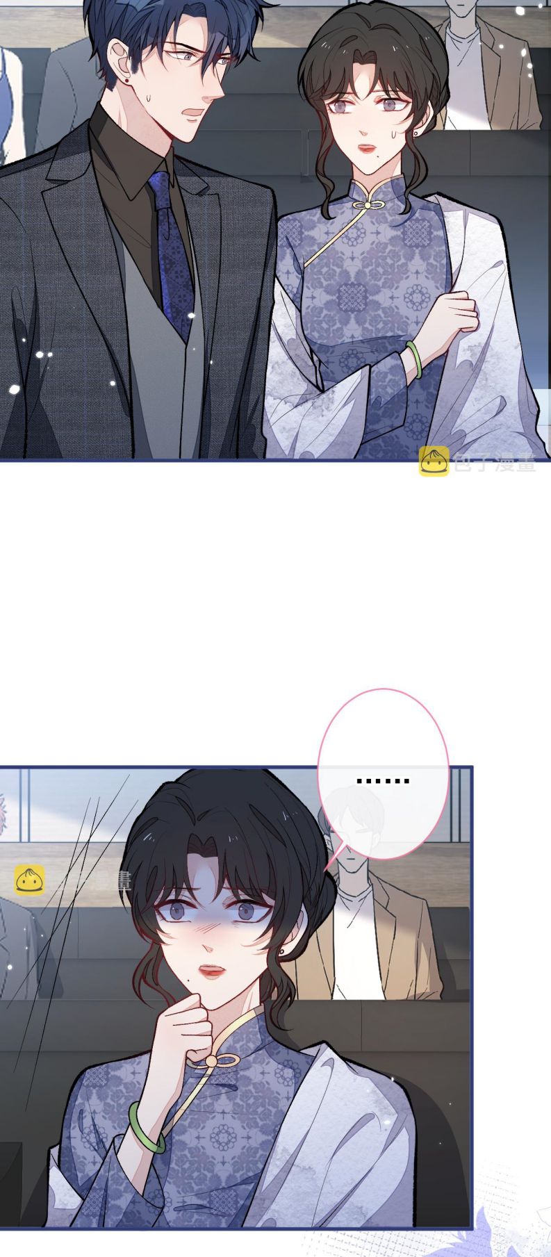 hotsearch của ảnh đế chapter 161 12