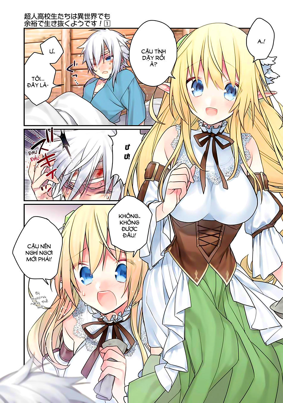 choujin koukousei-tachi wa isekai demo yoyuu de ikinuku you desu [manga] chapter 2 1