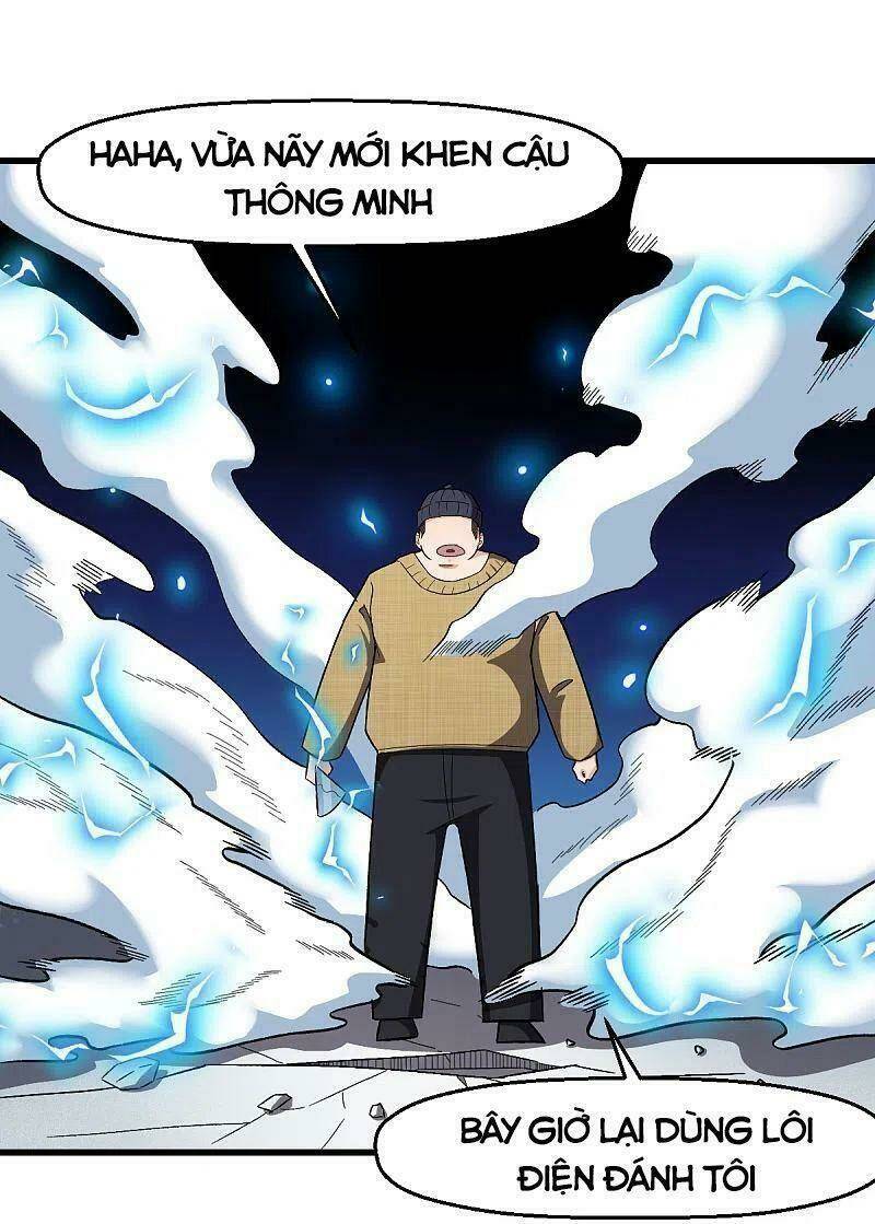 vườn trường cuồng sư hệ thống chapter 221 25