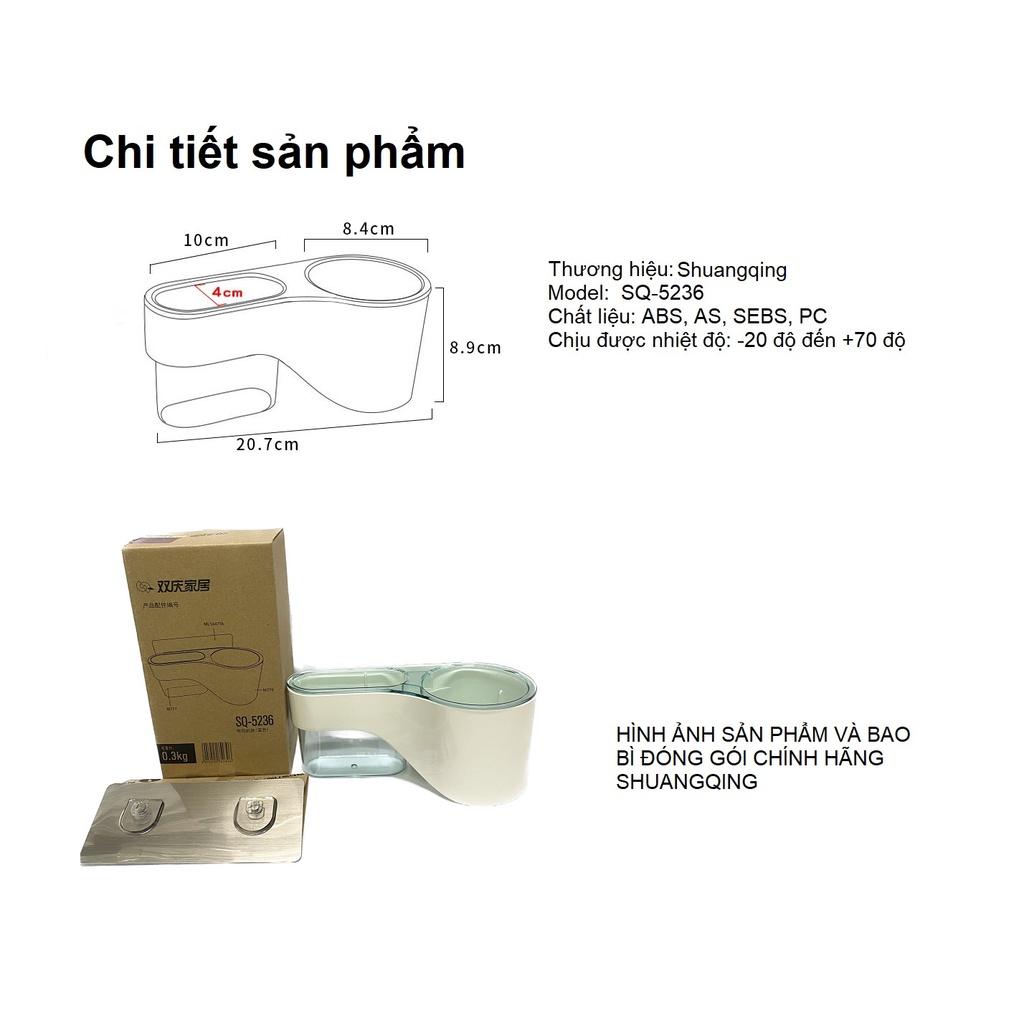 Giá để máy sấy tóc Shuang Qing model SQ-5236 tải trọng 5kg Kệ treo máy sấy tóc kèm cốc đựng đồ tiện lợi