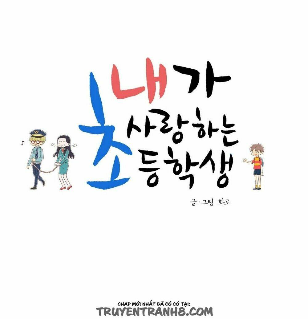 cậu nhóc tiểu học mà tôi yêu! chapter 34 22