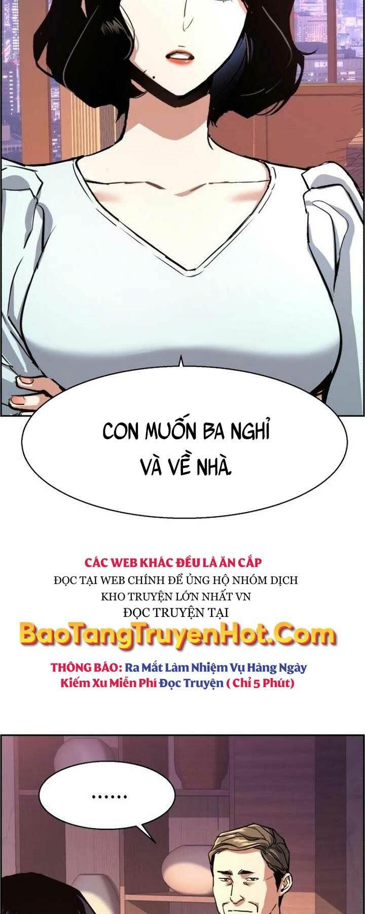 bạn học tôi là lính đánh thuê chapter 105 32