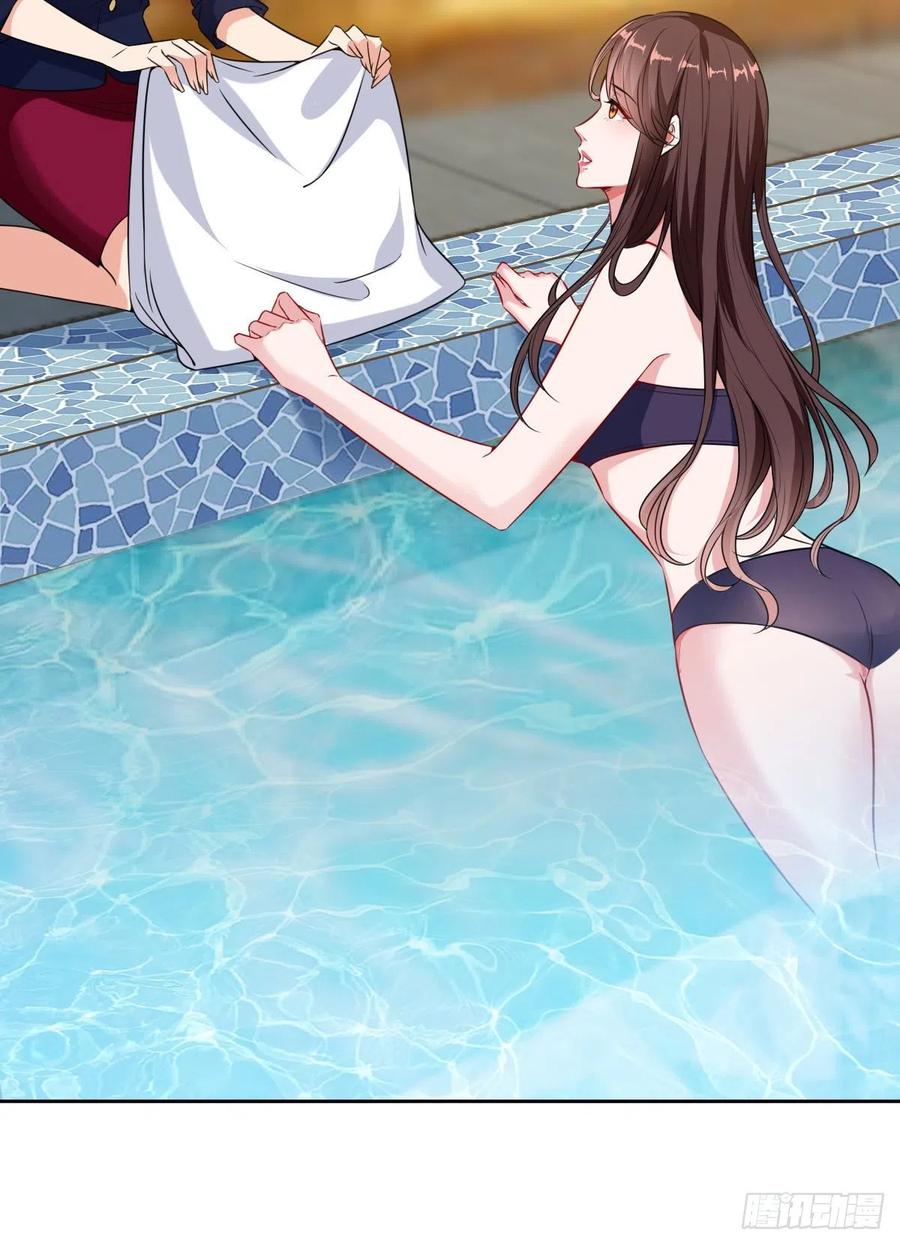 thí hôn lão công, cần giúp sức chapter 195 3