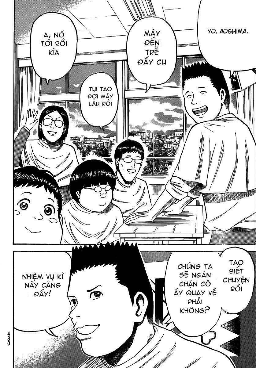 vợ tôi là wagatsuma chapter 44 16