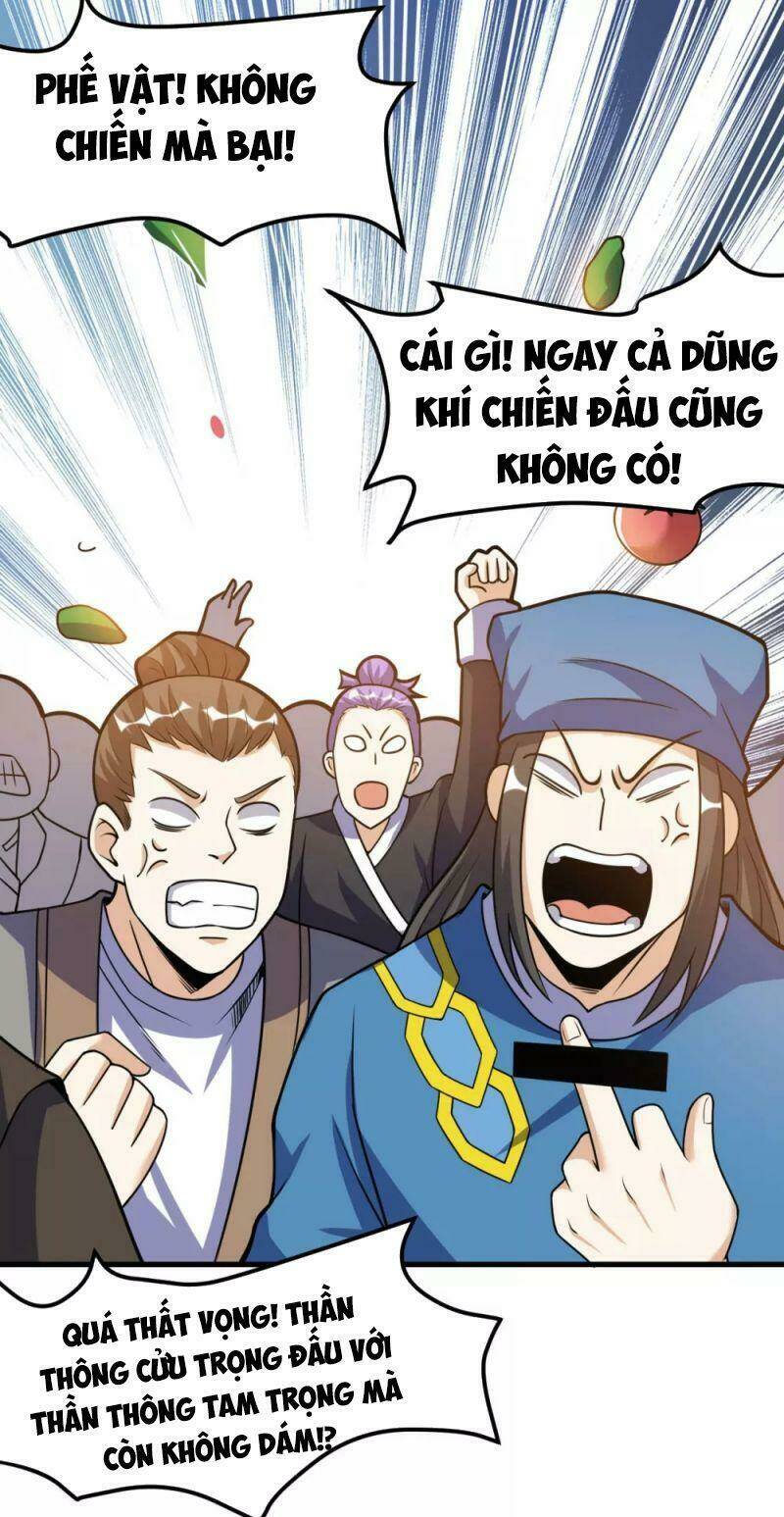 thần võ đế tôn chapter 51 22