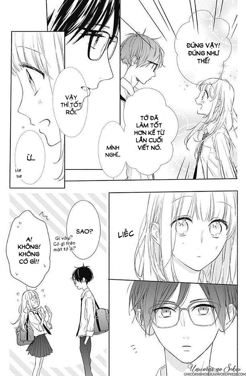 shunkan gradation chapter 4 7