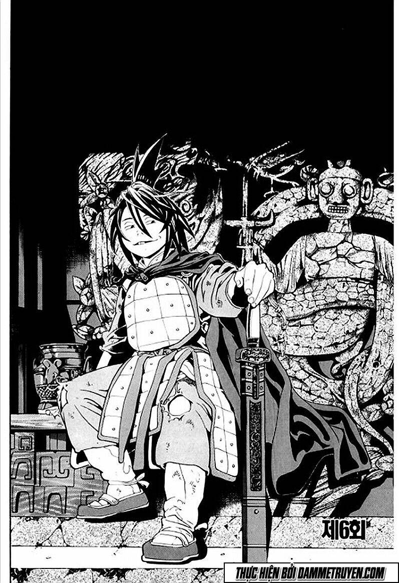 ma vương - liễu kỹ vân chapter 6 2