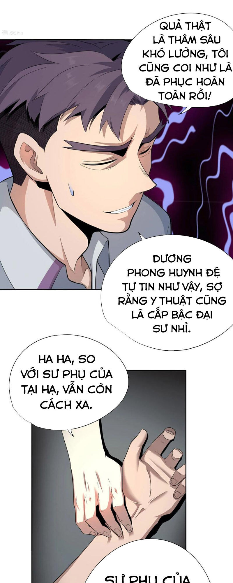 vương bài thần y chapter 44 17