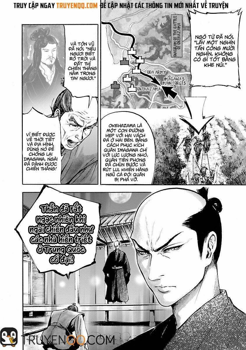 the man who killed nobunaga chapter 2 26