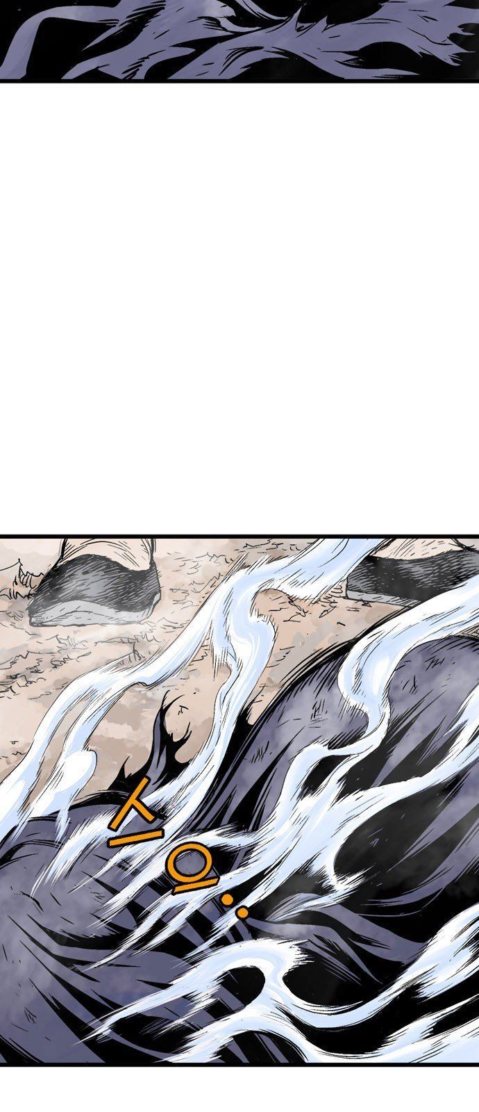 cao thủ 2 chapter 99 84