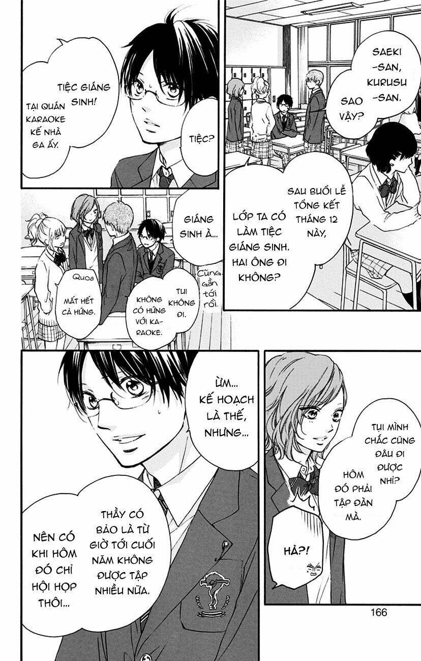 Kono Oto Tomare Chapter 55: Cảm giác hoài niệm - Trang 19