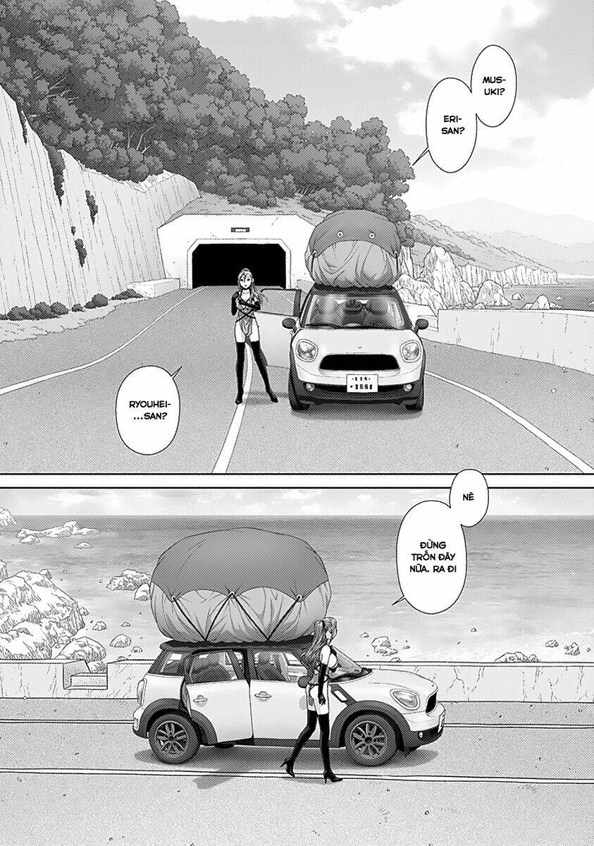 saikin kono sekai wa watashi dake no mono ni narimashita...... chapter 49 10