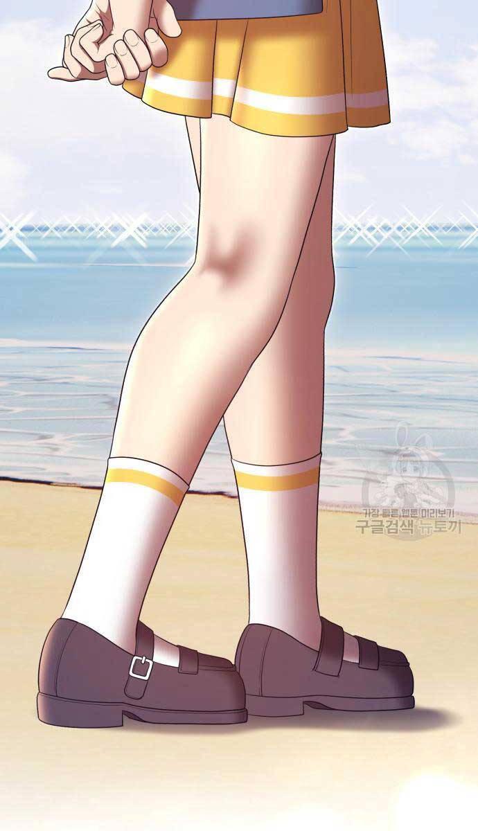 Gậy Gỗ Cấp 99+ chapter 84.6 72