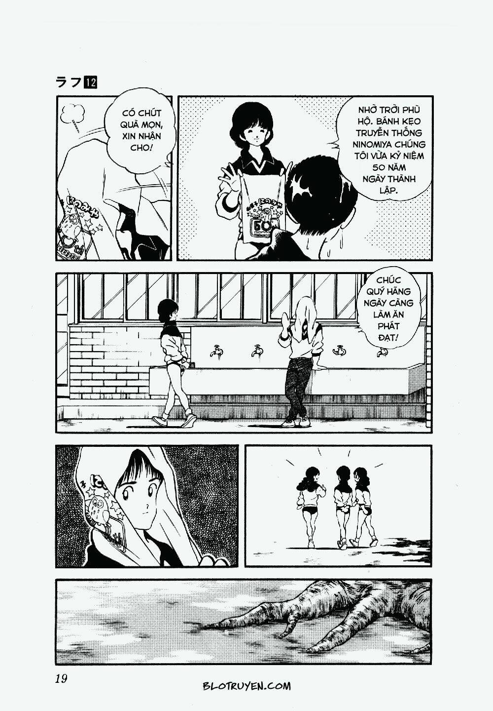 rough - ngọc thô chapter 110 17