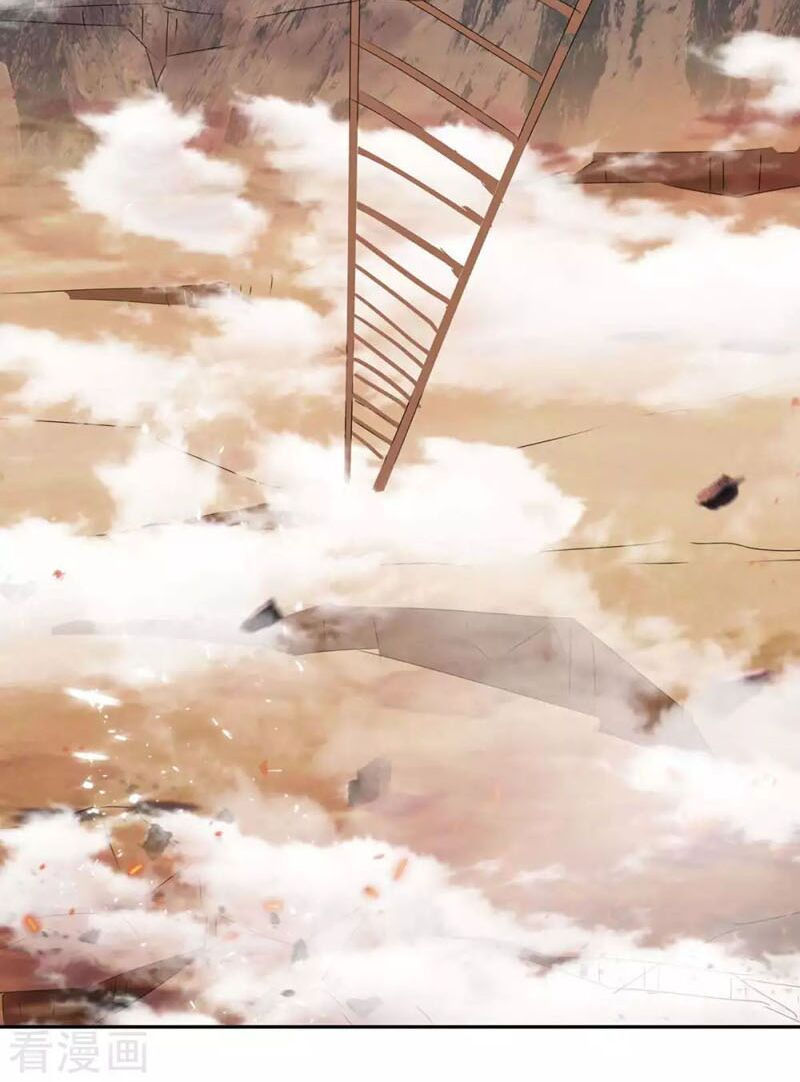 tối cường thăng cấp chapter 250 30