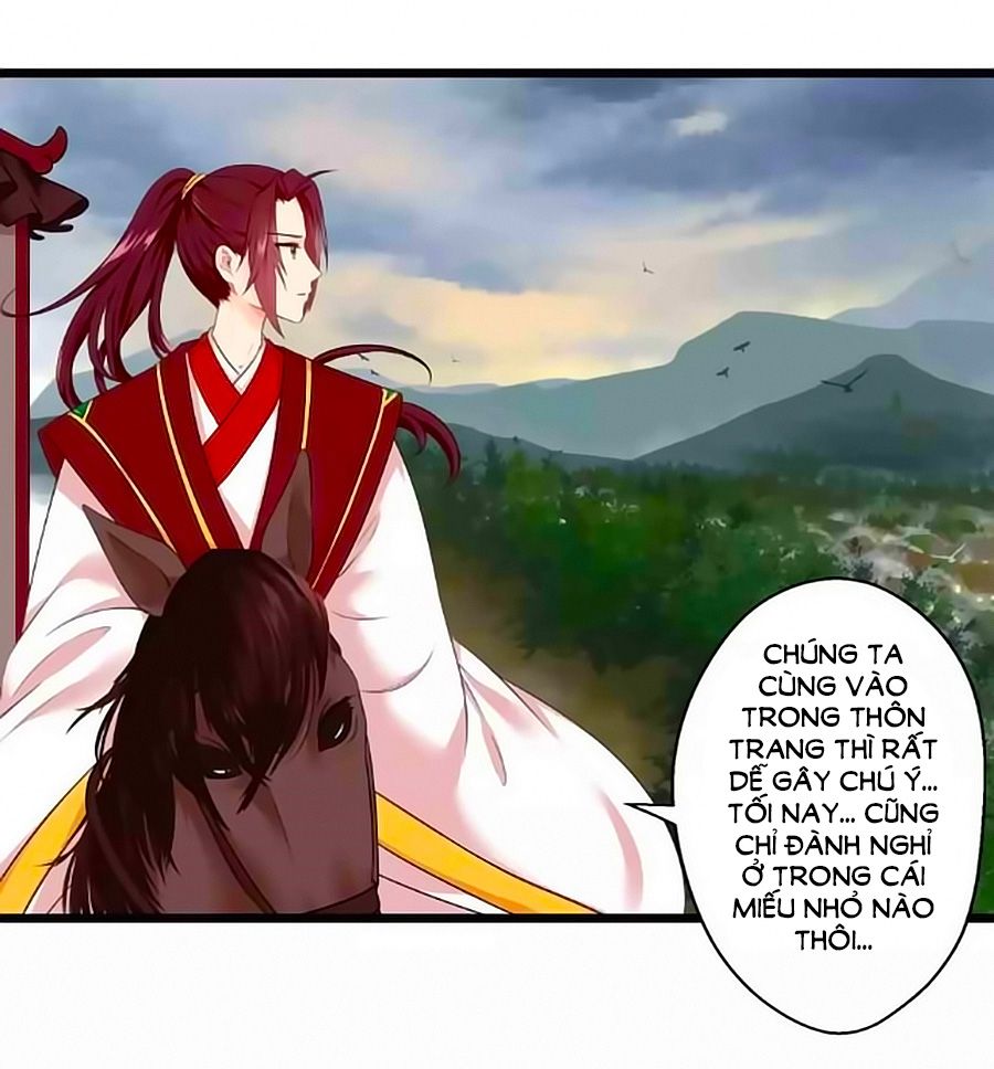 Thịnh Thế Đế Vương Phi chapter 16 - Trang 12