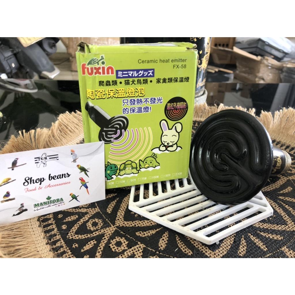 Đèn sứ hồng ngoại không ánh sáng,sưởi ấm cho thú cưng