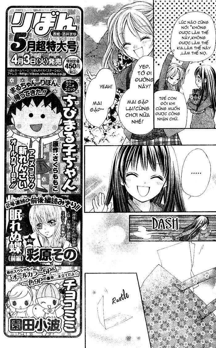 yamamoto zenjirou to moushimasu chapter 3 19