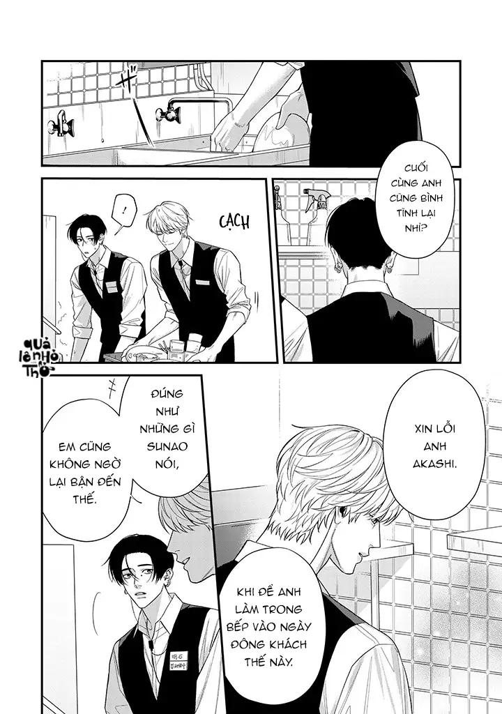 nhím và tính cách trái ngược chapter 3 14