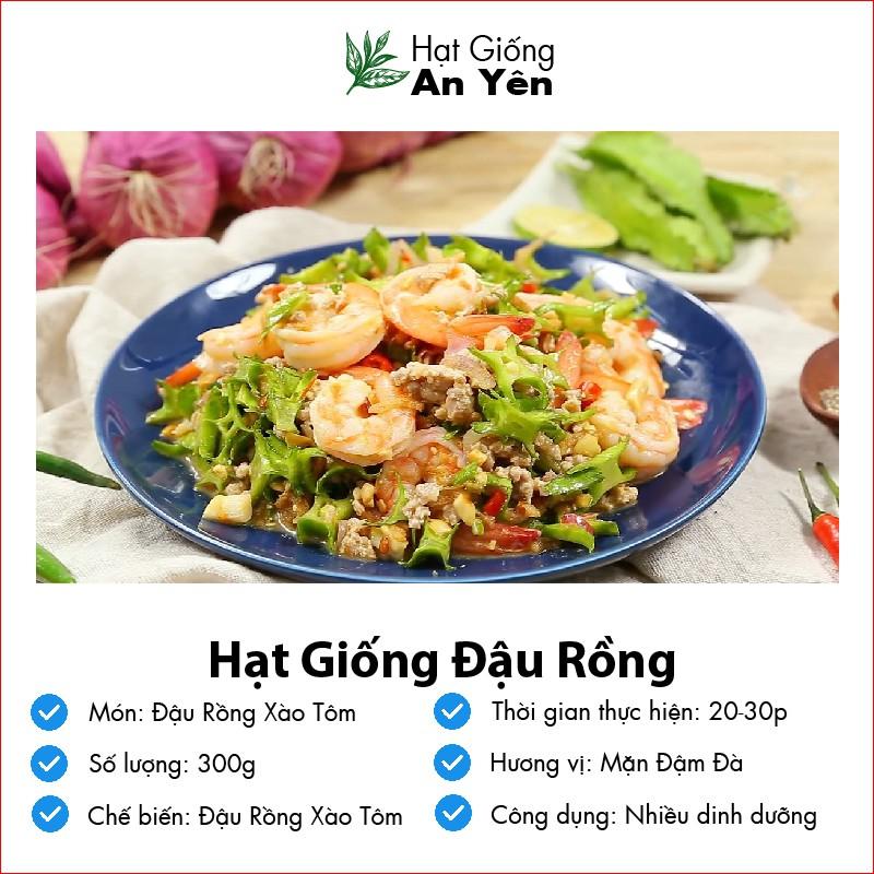 Hạt giống Đậu Rồng Xanh thu hoạch sớm, dễ trồng, nảy mầm cao, sinh trưởng khoẻ