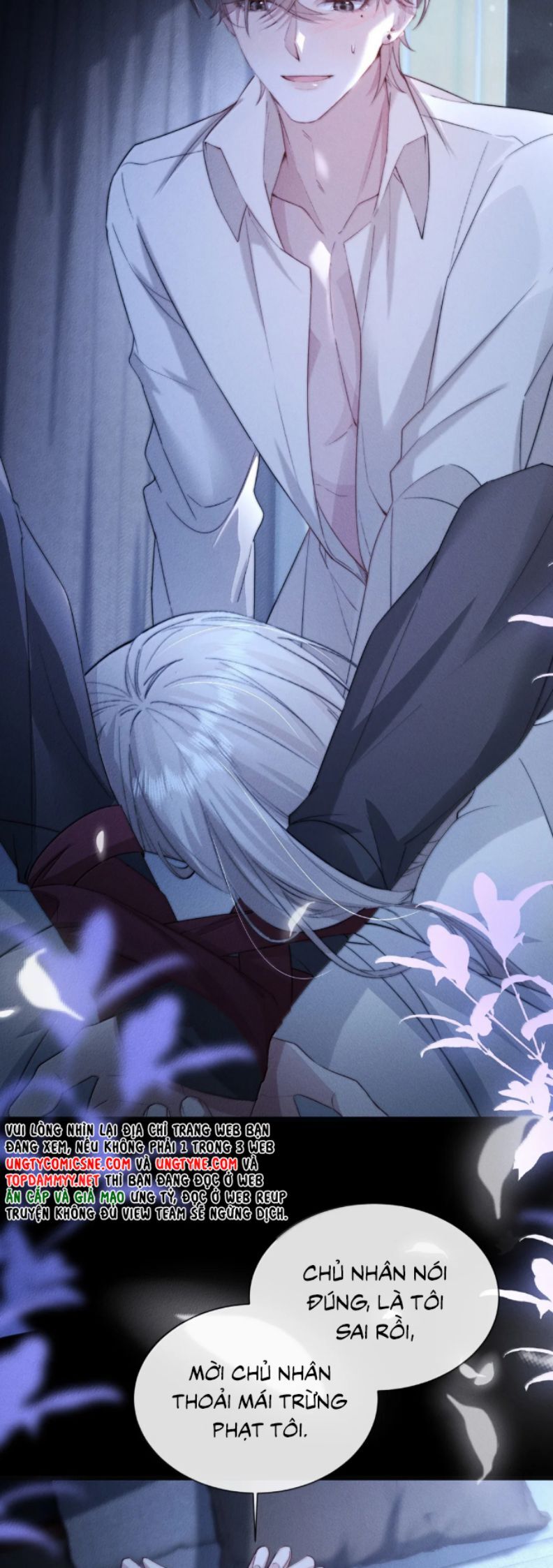 kế hoạch tự dưỡng cuồng khuyển chapter 60 17