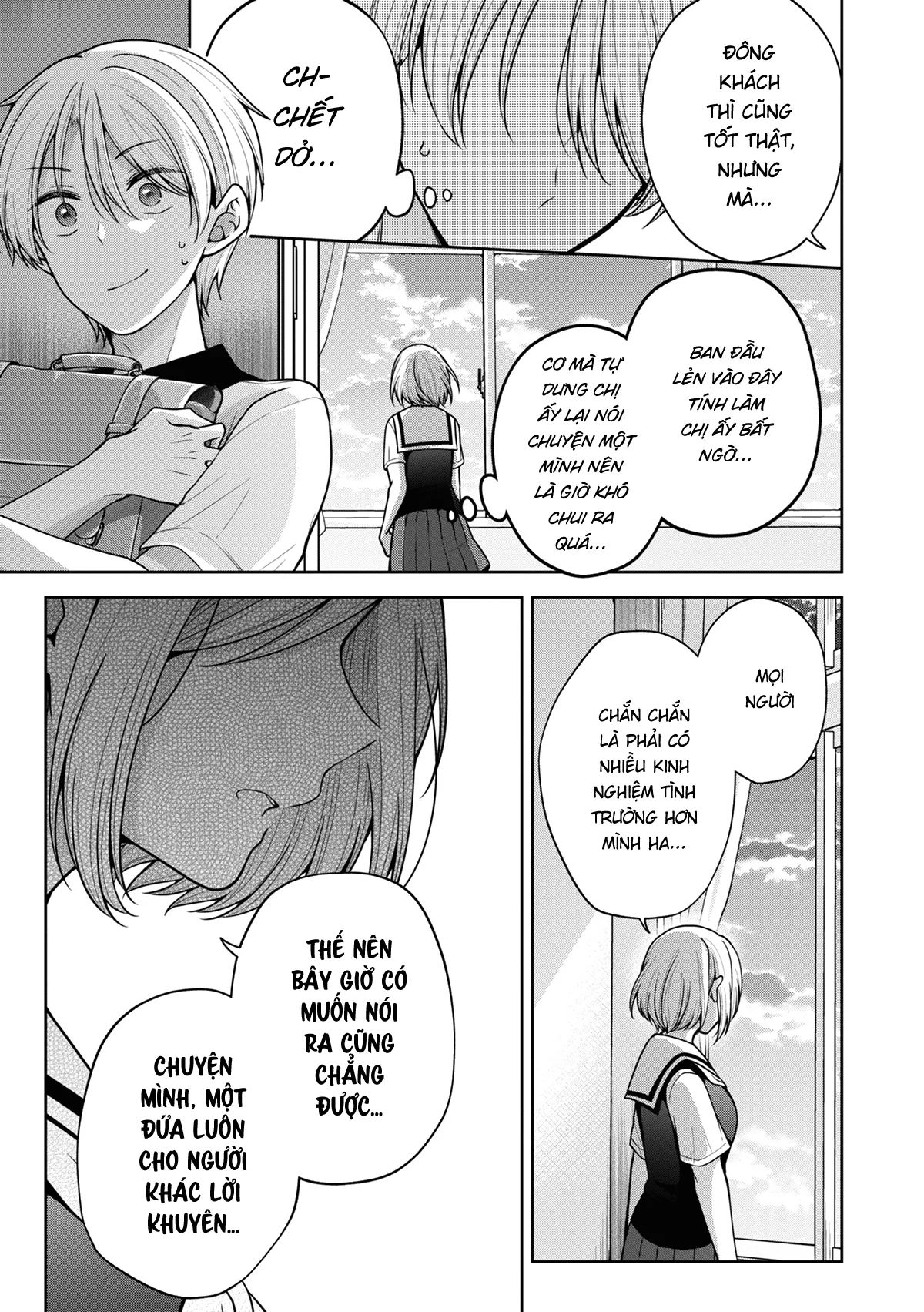 koisuru (otome) no tsukurikata chapter 55 7