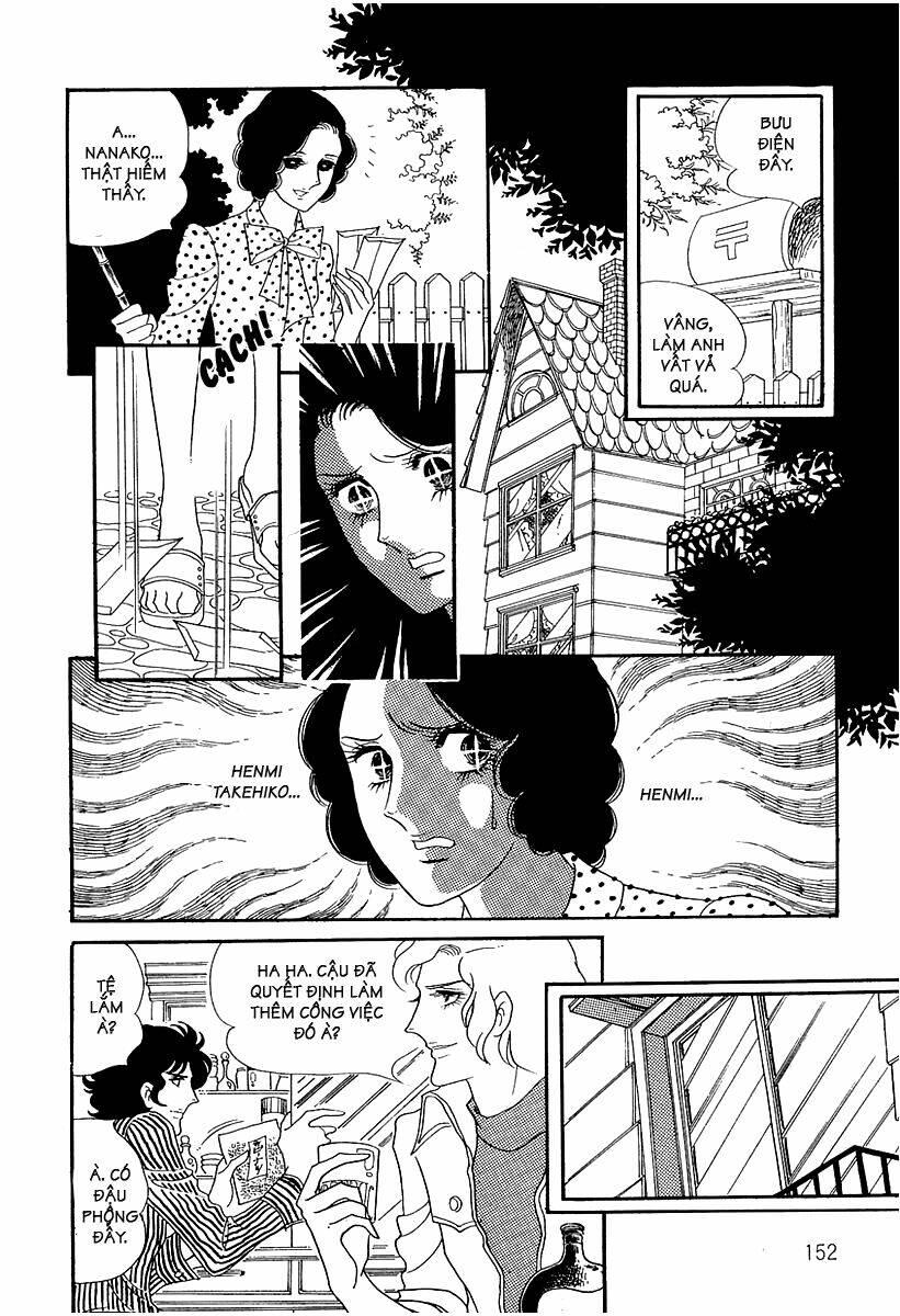 oniisama e... chapter 8 2