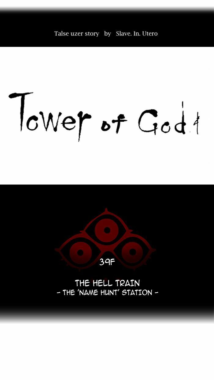 tòa tháp bí ẩn 2 chapter 222 11