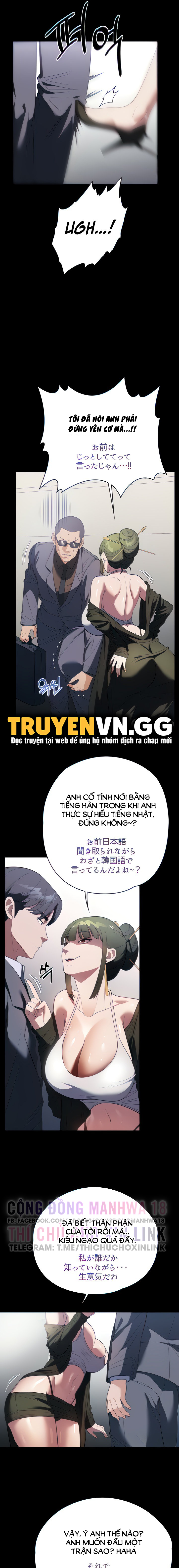 người giúp việc chapter 42 5