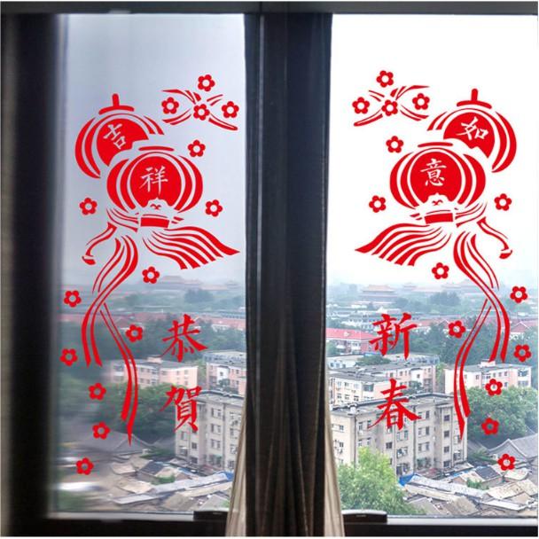 Decal trang trí tết - Lồng đèn cặp dây leo đáng yêu