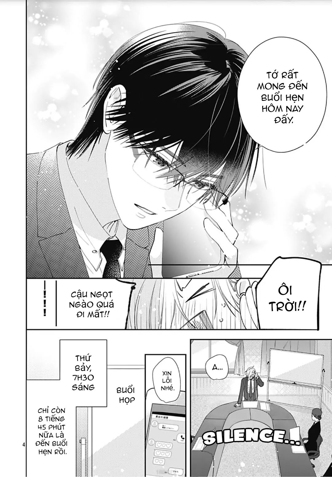 hayaku shitai futari chapter 9.1 6