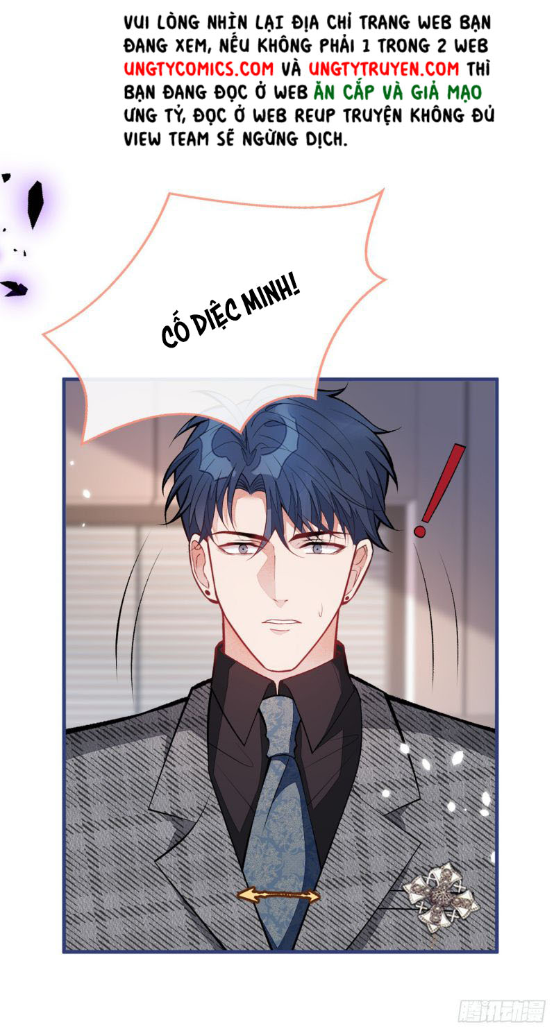 hotsearch của ảnh đế chapter 94 26