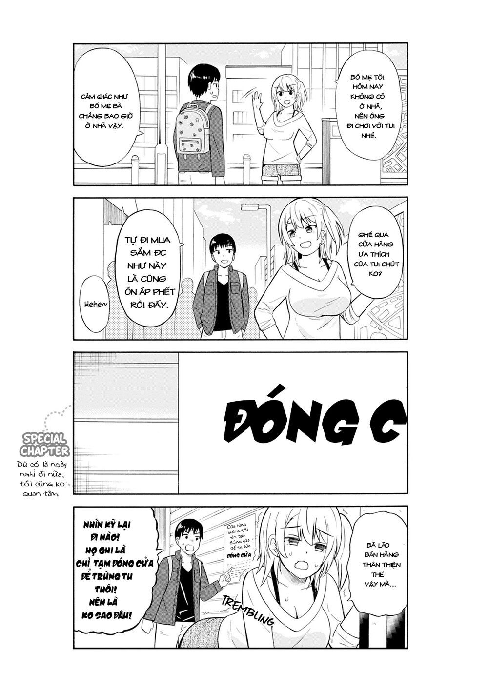 Usami-San Wa Kamawaretai! chapter 18.5 1