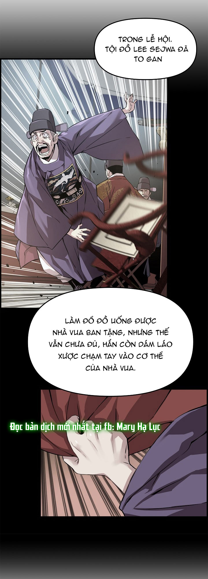 tôi sẽ sống như một hoàng tử chapter 30.2 1