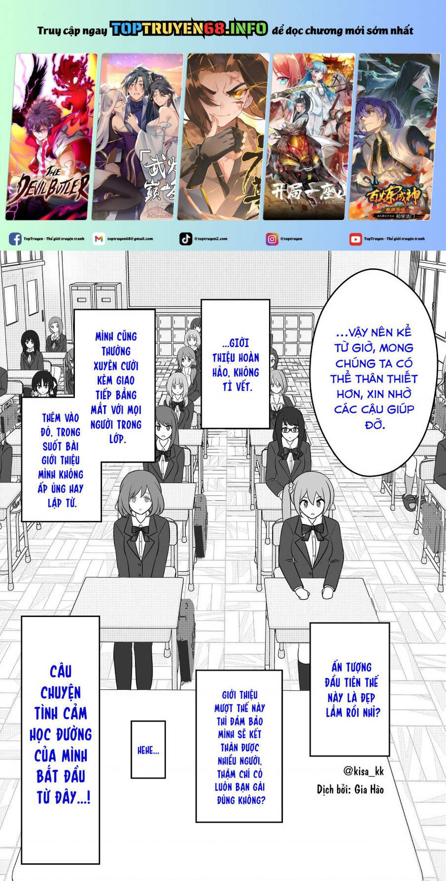 Dị Giới Nơi Tỉ Lệ Nam Nữ Là 1:39 Được Coi Là Một Chuyện Bình Thường chapter 55 2