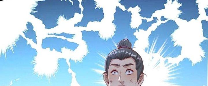 đại tần, ta là con tần thủy hoàng, giết địch thành thần chapter 22 196