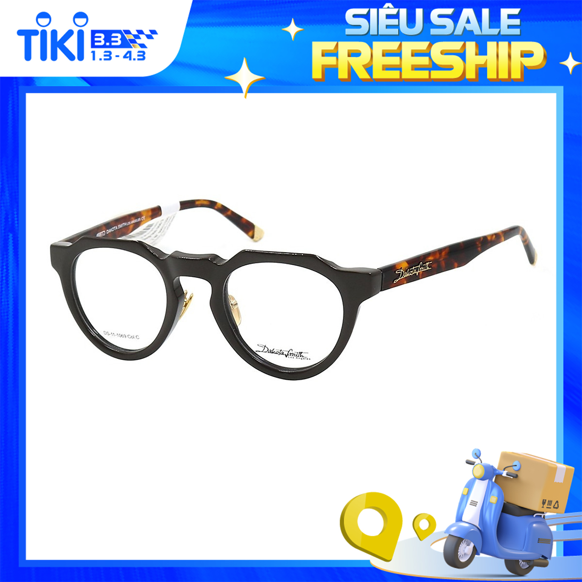 Gọng kính chính hãng Dakota Smith DS111069