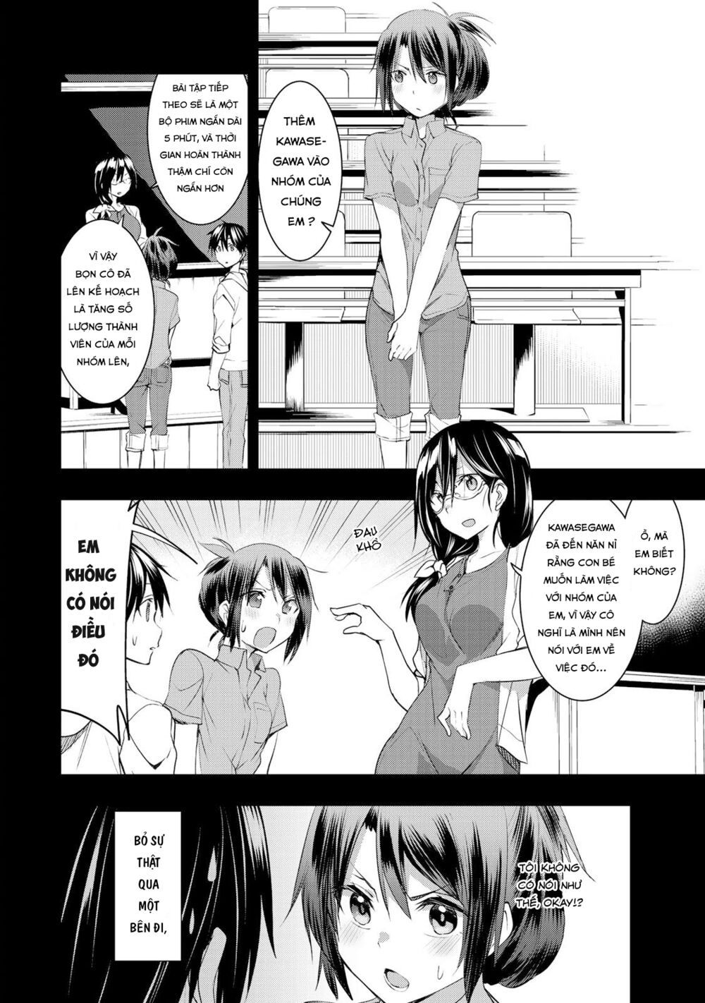 remake our life! chapter 12 5