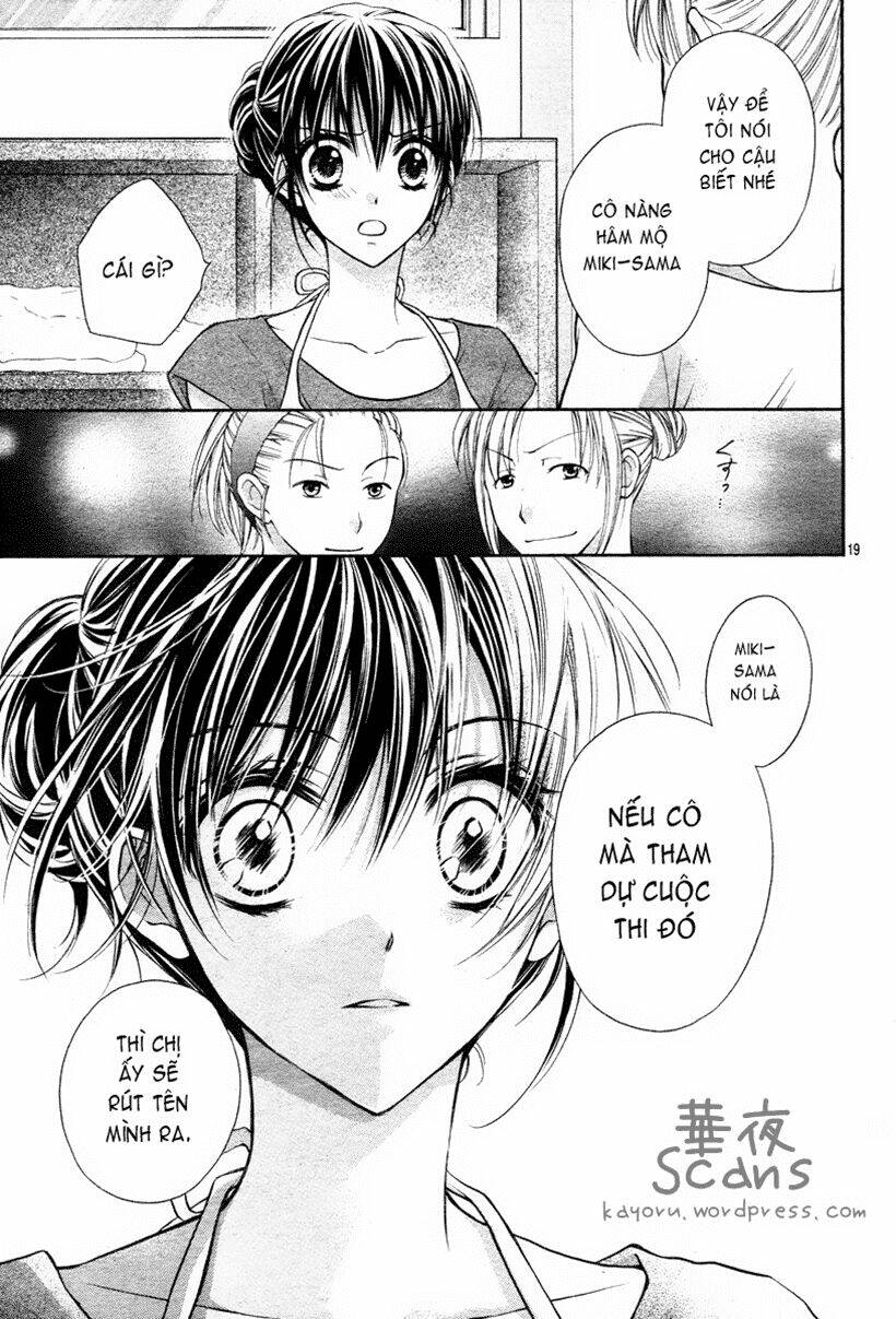 kaname étoile girl chapter 1 21