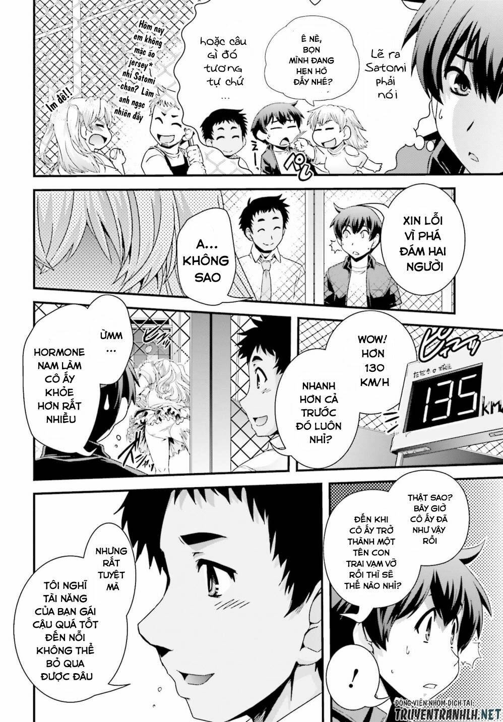 kyoukai no nai sekai chapter 18 9