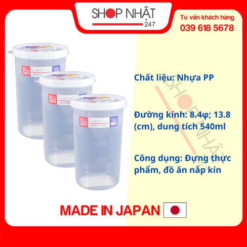 Bộ 3 hộp đựng thực phẩm dáng tròn cao nắp kín Nội địa Nhật Bản