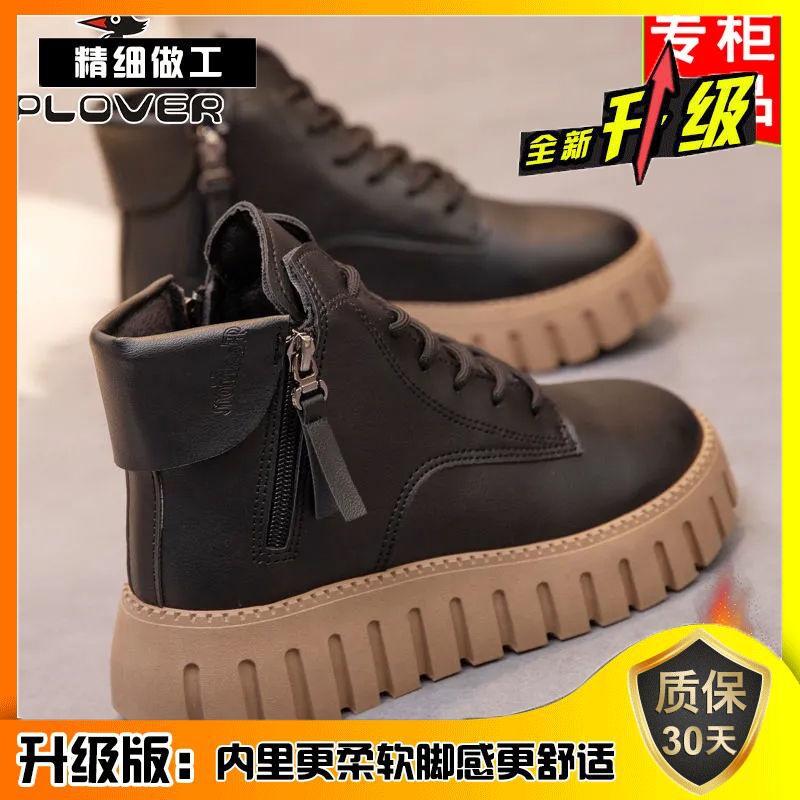 Giày Bốt Martin Cổ Cao Chất Da Lót Cotton Mềm Mại Thời Trang Mùa Đông 2022 Cho Nữ