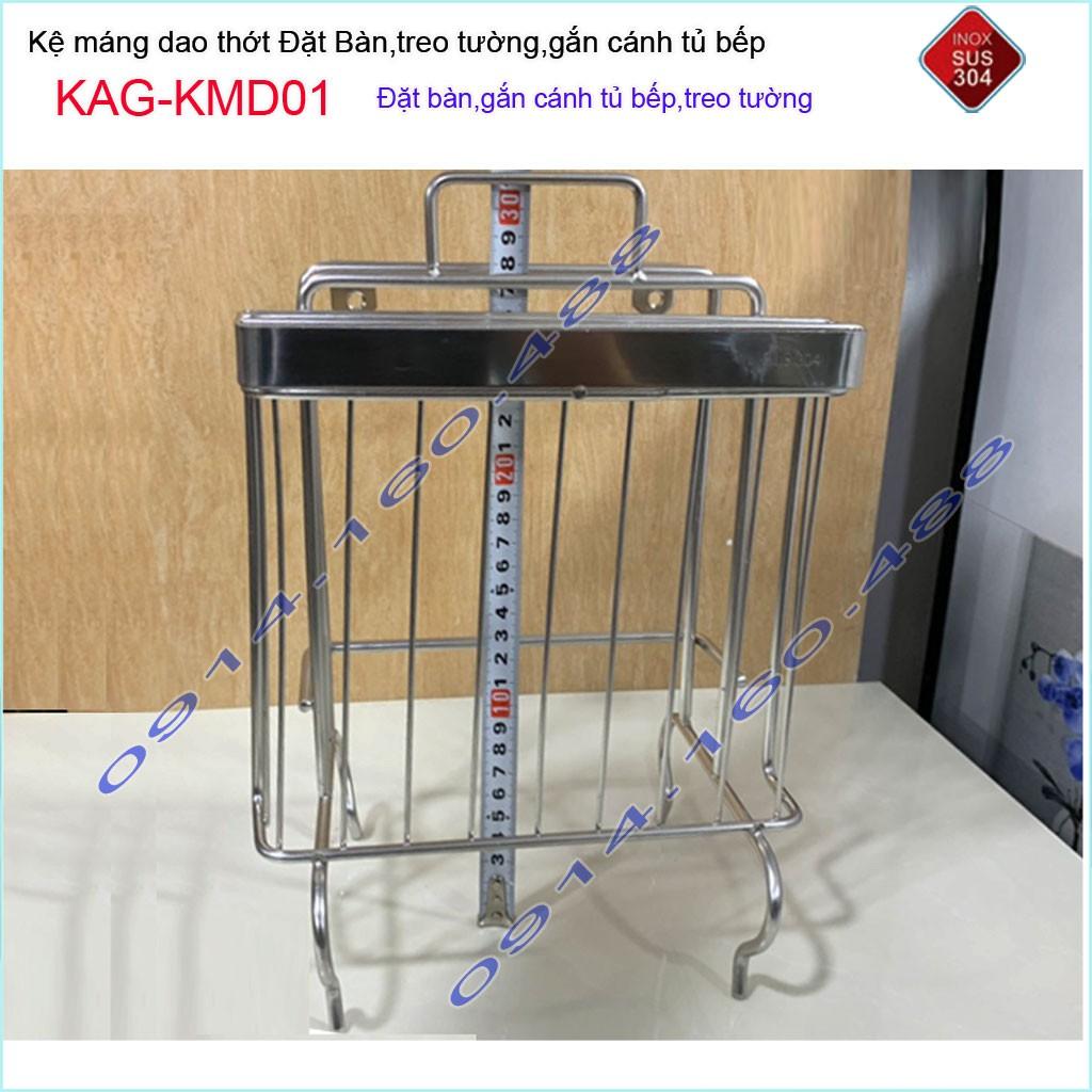 Kệ dao thớt treo tường KAG-KMD01 gắn cánh tủ, kệ gài dao thớt đặt bàn SUS304 sử dụng siêu bền siêu tiện dụng