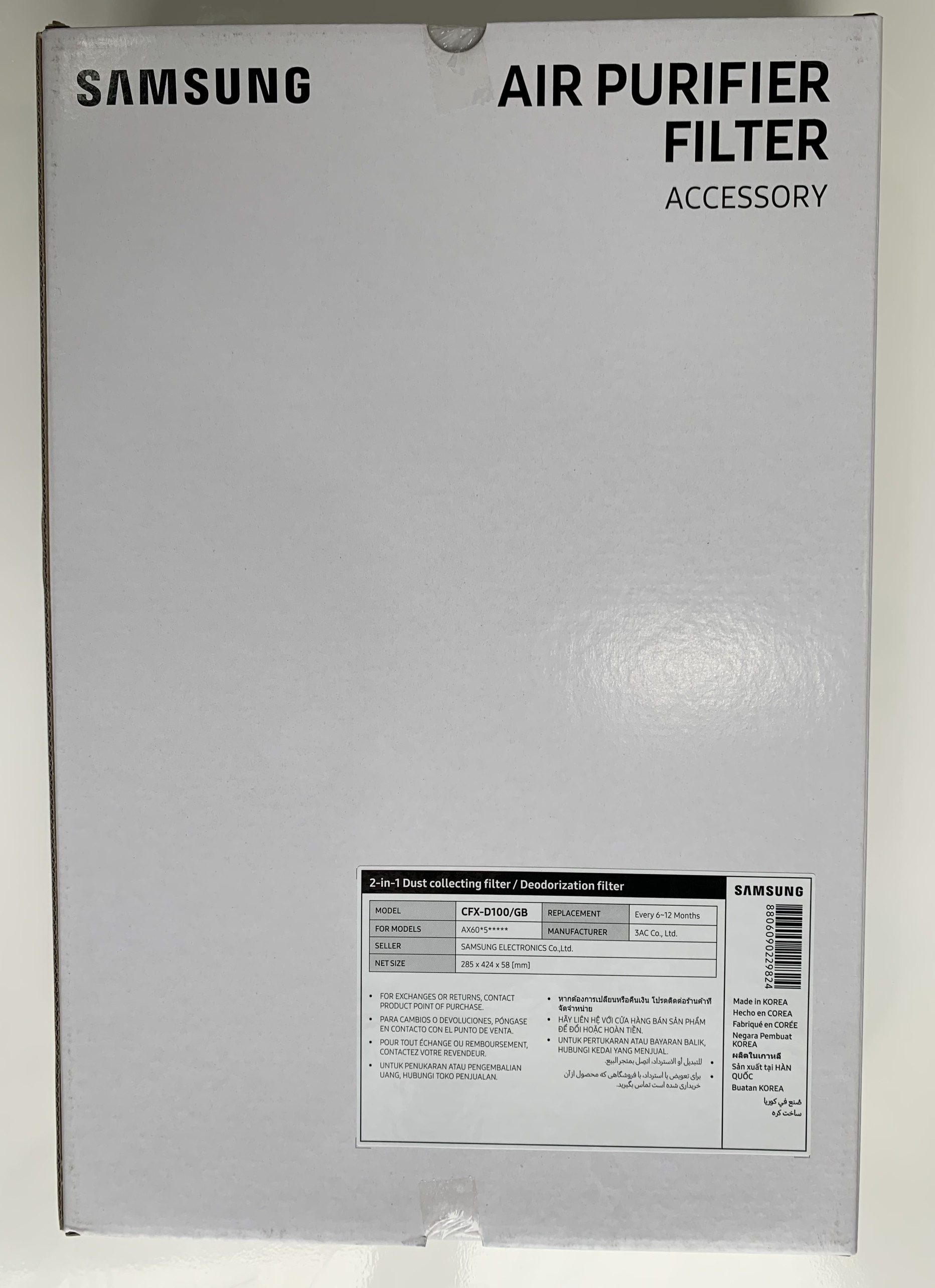 Bộ Lọc Máy Lọc Không Khí Samsung 60m2 AX60R5080WD - Hàng Chính Hãng