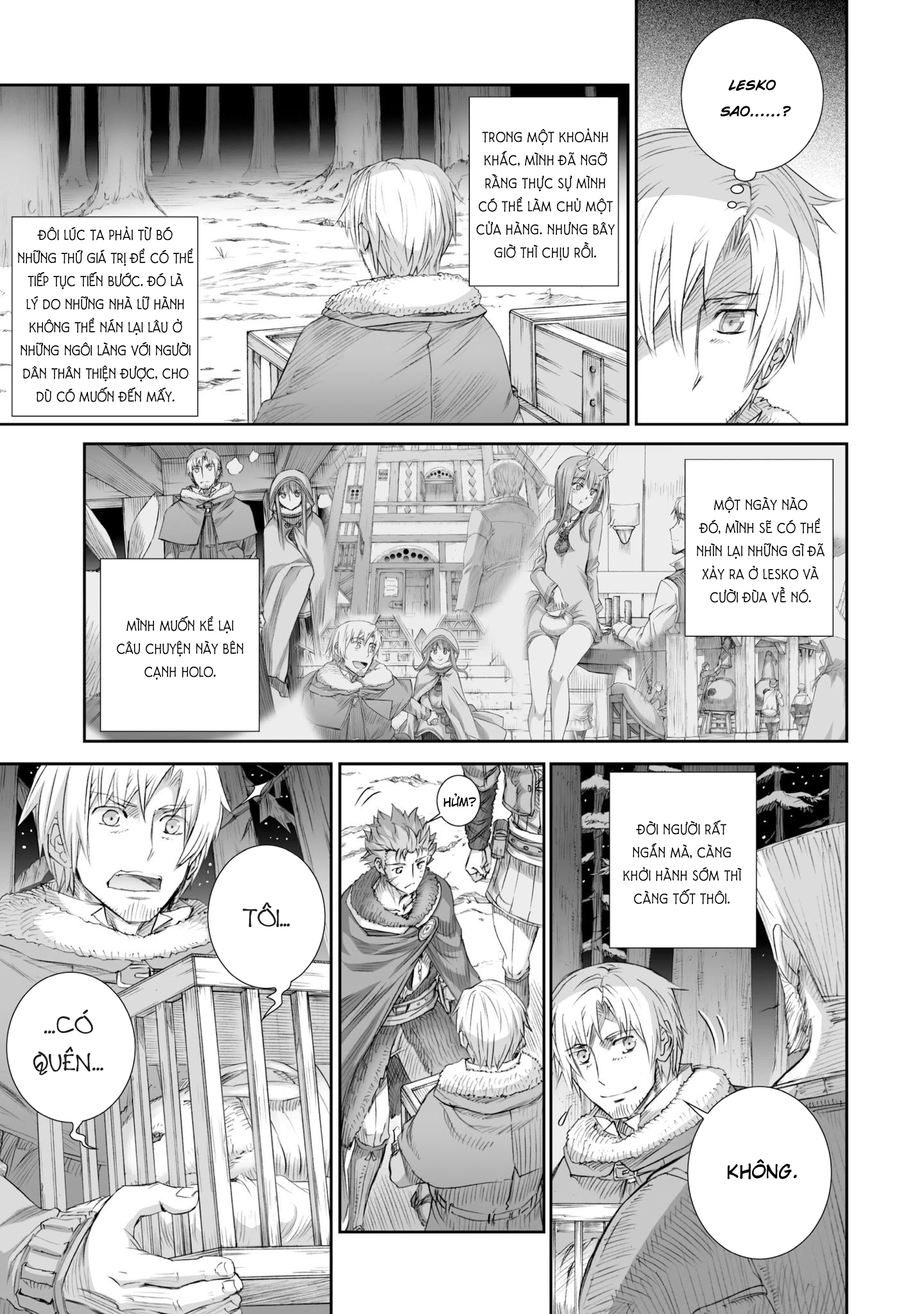 ookami to koushinryou chapter 86 15