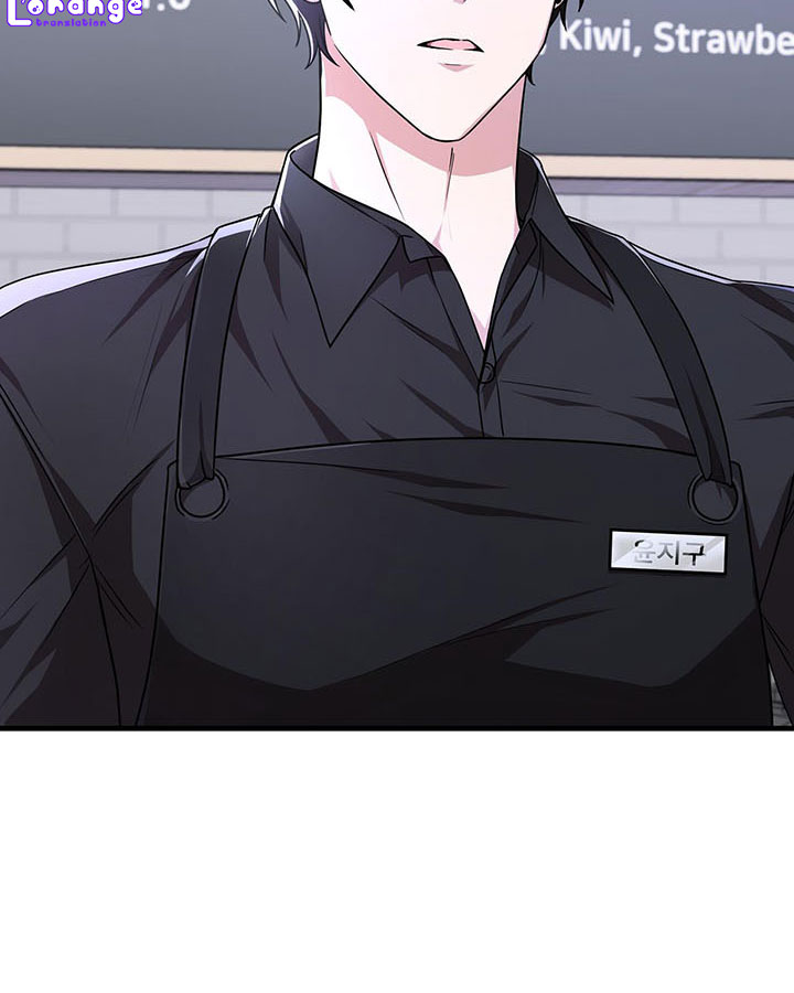 tên nhóc cùng bang hội là hàng xóm chapter 7 66