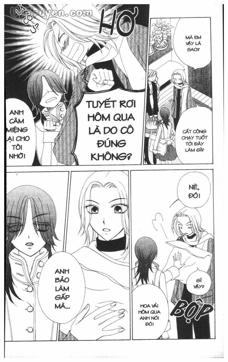 v.b.rose chapter 7 134